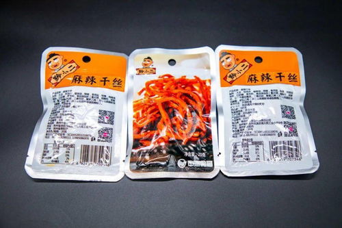 丹寨好物·碼上選 非遺產品與農家特產云銷指南