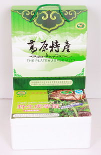 高原珍品 鄉城干凍野生虎掌菌，藏區特產禮遇健康