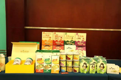 河南農副土特產品流通協會第三屆會員代表大會勝利召開，共繪產業發展新藍圖