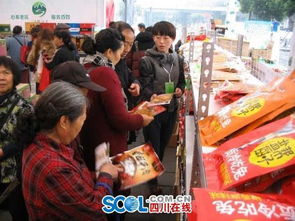 四川老區原生態農副土特產亮相成都，物美價廉等你來淘